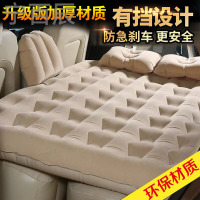 丰田霸道普拉多酷路泽汉兰达汽车载充气车震旅行折叠后排睡觉床_1_6