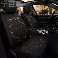 卡通新款座套飞度威驰polo朗逸福克斯亚麻K4k3k5汽车专用全包坐垫_fcR53