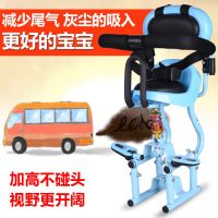 加高底座 电动车儿童座椅前置电动摩托车踏板车小孩宝宝安全坐椅
