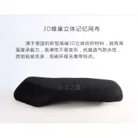 小牛电动车U1M1N1S坐垫套小牛坐垫透气坐垫夏季配件_0