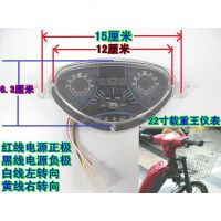 包邮48V载重王电动车仪表简易款表盘码表带电量显示16寸LED仪表_1_4