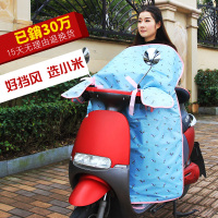 夏季薄款风罩电动车防水遮阳挡挡风防晒罩被防风衣女摩托车电瓶车