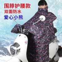 电动车挡风被冬季保暖骑车电瓶车防风防水加厚加大摩托车连体护膝