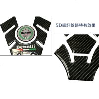 钱江贝纳利5D油箱防刮保护鱼骨贴滴胶车身装饰反光包邮