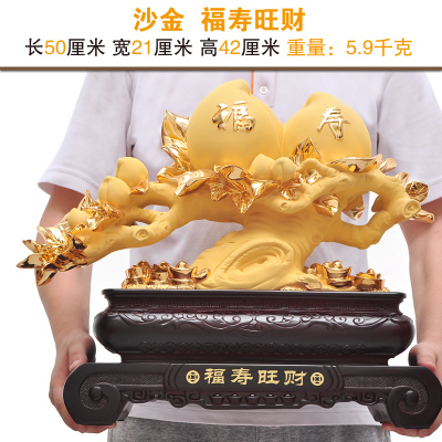 福寿双全寿桃摆件老年人生日礼物祝寿贺寿过作寿礼品寿礼退休礼物*L