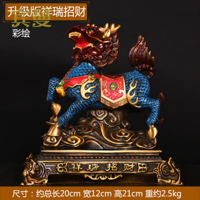 尤萨 纯铜财富麒麟摆件 送子纳福大号威武招财麒麟工艺品4832