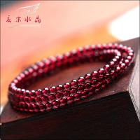 巴西天然酒红石榴石三层手链 7A高品质 晶体通透 直径3.8毫米送女朋友老婆生日礼物送女朋友七夕情人节礼物