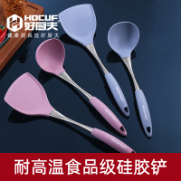 好厨夫(HOCUF)8号优质硅胶铲勺 (粉蓝颜色随机,没有固定)