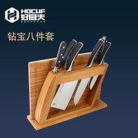 好厨夫(HOCUF) 钻宝刀具八件套[货号0816](送案板)食品级不锈钢,抗腐蚀能力强,真材实料,工艺精湛,货比三家
