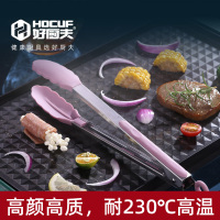 好厨夫(HOCUF)雅冠硅胶食品夹9寸/12寸