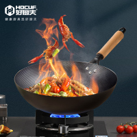 好厨夫(HOCUF)无耳小米炒锅32cm 无涂层炒锅物理不粘不挑炉灶[货号0097]