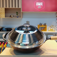 好厨夫(HOCUF)炒锅锅盖36cm[货号0068]适用于34cm炒锅