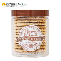 自然妮采养生芝麻薄饼120g 奶香醇厚 松脆可口 休闲零食小吃白芝麻饼