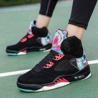 欧文7毒液星空之眼5限量版乔4代五笑脸6四篮球鞋男海绵宝宝哈士奇