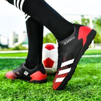 尘贺 初中生儿童室内五人制平底足球鞋男c罗训练鞋碎钉男童小学生