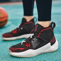 尘贺 实战篮球鞋男鞋夏季网面透气减震轻便鞋防滑耐磨高帮战靴