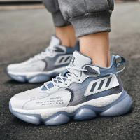 尘贺 莆田男鞋夏季透气网面运动鞋爆米花减震轻便跑步鞋大码41-43女鞋