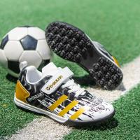 尘贺 足球鞋儿童训练鞋防滑小学生男童女童运动鞋男孩女孩青少年魔术贴