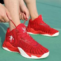 尘贺 高帮篮球鞋男女情侣网面透气潮流休闲运动鞋学生减震防滑耐磨战靴