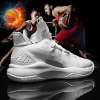 尘贺 篮球鞋男音速9low驭帅15全城9韦德之道14闪击7欧文8