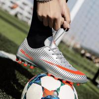 尘贺 足球鞋男成人长钉比赛训练鞋ag防滑学生人造草地皮足运动鞋足球鞋