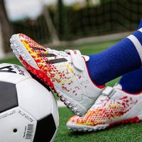 尘贺 魔术贴足球鞋碎钉训练鞋儿童运动鞋青少年小学生专用男童鸳鸯款