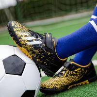 尘贺 儿童小码足球鞋男女长碎短钉中小学生青少年防滑透气魔术贴初学者