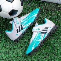 尘贺 儿童足球鞋男童女童碎钉训练运动鞋小学生专用男孩女孩魔术贴皮足