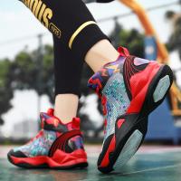 尘贺 大码鸳鸯款高帮篮球鞋男鞋潮流运动鞋防滑减震水泥地战靴训练女鞋