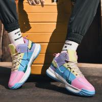 尘贺 实战篮球鞋男鞋减震轻便防滑耐磨皮面潮流鸳鸯运动鞋学生软底战靴