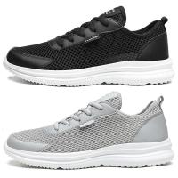 尘贺 春季大码男鞋透气镂空网鞋轻便跑步鞋男士休闲运动鞋夏季网面鞋子