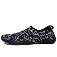 尘贺 室内健身鞋男子运动鞋透气防滑瑜伽鞋女健身房跑步深蹲跳绳训练鞋