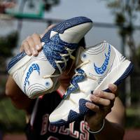 尘贺 欧文7音速8篮球鞋大童科比12代韦德S2low水花4库里实战莆田男鞋