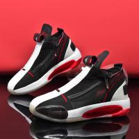 尘贺 34篮球鞋全明星高帮实战防滑耐磨减震45码46个性中帮学生