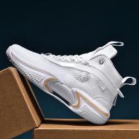 尘贺 36中帮实战篮球鞋碳板网布透气学生高帮运动郭艾伦东契奇莆田