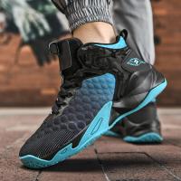 尘贺 实战篮球鞋男减震轻便网面透气大码运动鞋防滑耐磨高帮水泥地战靴