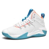 尘贺 男鞋2022新款莆田实战球鞋大码减震篮球潮鞋夏季透气薄款运动鞋男