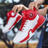 尘贺 青少年运动鞋男学生12男生鞋子潮鞋13男孩14岁15初中生篮球球鞋11