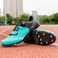 尘贺 新款专业田径鞋男短跑中长跑8钉体考中考体育比赛跑步鞋女