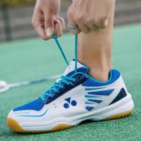 尘贺 羽毛球鞋男女透气防滑减震耐磨专业比赛训练鞋儿童轻便