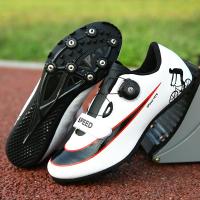 尘贺 钉鞋田径短跑训练跑步鞋男体育生比赛专用七钉鞋防滑耐磨跳远鞋女