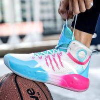 尘贺 驭帅14篮球鞋男2022新款春季实战耐磨防滑运动鞋男鞋青少年高帮鞋