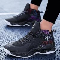 尘贺 2022年春季新款小码男鞋潮流中鞋高帮休闲青少年篮球潮鞋