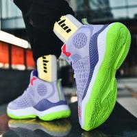 尘贺 2022新款低帮篮球鞋男耐磨防滑水泥地实战男鞋透气软底减震运动鞋