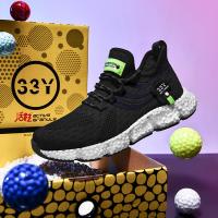 尘贺 春季跑步鞋男鞋透气减震运动鞋爆米花跑鞋轻质休闲鞋薄款网面鞋男