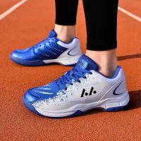 尘贺 打羽毛球鞋男女宽楦运动鞋2022新款轻便减震专