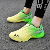 尘贺 打羽毛球鞋男女款减震透气专业运动鞋夏季新款