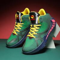 尘贺 字母哥12科比5篮球鞋女学生7毒液哈登一代青少年男鞋