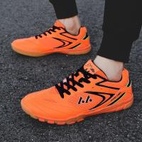 尘贺 排球鞋男女比赛专用拔河运动鞋训练气排球鞋打