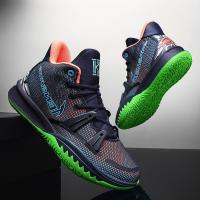 尘贺 7代实战篮球鞋女科比4库里七哈登5毒液鸳鸯大童kt6男鞋